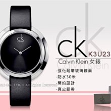 CASIO 全方位強悍魅力電子運動錶 歷史價格詳細信息