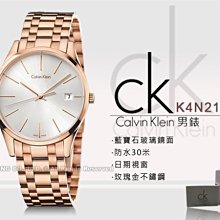 全新日影《金牌男子》DVD 內村光良 知念侑李 歷史價格詳細信息