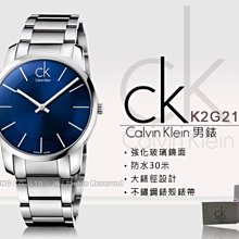 CASIO手錶專賣店 國隆 CK手錶專賣 Calvin Klein 瑞士_K3R231L6_白款 方型優雅淑女錶_保固一年_開發票 歷史價格詳細信息