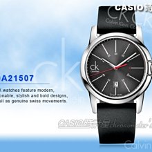 CASIO 時計屋 CK手錶 K2G23107 張鈞甯代言 時尚黑色極簡弧形切面 皮革錶帶 全新 保固 附發票 歷史價格詳細信息