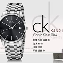 CASIO手錶專賣店 國隆 CK手錶專賣 Calvin Klein 瑞士_K3R231L6_白款 方型優雅淑女錶_保固一年_開發票 歷史價格詳細信息