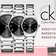 (大+小)不鏽鋼 香檳金 防飛濺 防噴指甲剪 指甲刀(帶滑動式碎甲收納盒) 歷史價格詳細信息