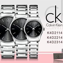 (大+小)不鏽鋼 香檳金 防飛濺 防噴指甲剪 指甲刀(帶滑動式碎甲收納盒) 歷史價格詳細信息