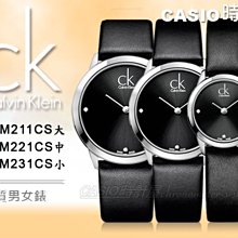 【大+小】晶工 JK-121 20吋渦流空氣循環電扇+晶工 JK-109 9吋循環涼風電扇 歷史價格詳細信息