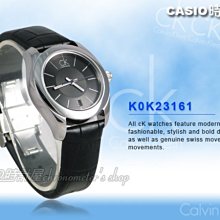 CASIO 時計屋 CK手錶 K2G23107 張鈞甯代言 時尚黑色極簡弧形切面 皮革錶帶 全新 保固 附發票 歷史價格詳細信息