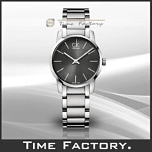 Calvin Klein CK K2G23161-小 手錶 經典 都會時尚極簡 鐵灰面 鋼帶 女錶【錶飾精品】 歷史價格詳細信息