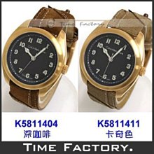 全新正品 CK錶 Calvin Klein Minimal 米蘭帶_DW 錶 40CMM 情侶對錶 K3M21126白面 歷史價格詳細信息