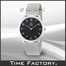 CK / 簡約時尚 米蘭編織不鏽鋼手錶 情人對錶 白x鍍玫瑰金 42mm+36mm 歷史價格詳細信息