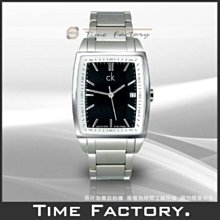 【Calvin Klein】雙色穿式耳環 CKF35000457 現代鐘錶 歷史價格詳細信息