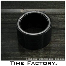 《時間精品廊》New York ArbutuS 愛彼特 手動、自動上鍊機械錶：AR712RFF 咖啡色 歷史價格詳細信息