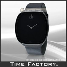 Calvin Klein CK 極簡日曆女錶-黑/36.5mm 25200288 歷史價格詳細信息