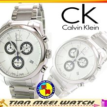 【天美鐘錶店家直營】【下殺↘超低價有保固】全新原廠CK Calvin Klein 名媛時尚玫瑰金款 K3E236L6 歷史價格詳細信息