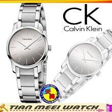 CK Calvin Klein 女大人棉質彈力內褲 中低腰 ㄧ盒3入 寶藍 深藍 橘紅 XL 歷史價格詳細信息