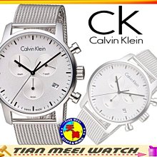 【全新原廠CK】Calvin Klein 鋼帶腕錶K5S31146【天美鐘錶店家直營】【下殺↘超低價有保固】 歷史價格詳細信息