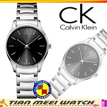 下殺 Calvin Klein凱文克萊 ck永恒男士香水 女性香水 持久淡香水EDT 100ml ck香水 #香 歷史價格詳細信息