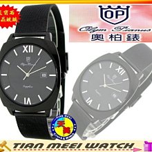 黑石塔柏拉圖 海景房透明機箱 臺式電腦主機箱ATX玻璃側板Type-C 歷史價格詳細信息