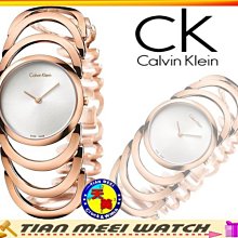 【全新原廠CK】Calvin Klein黑三眼時尚米蘭鋼帶 K8M27421【天美鐘錶店家直營】【下殺↘超低價有保固】 歷史價格詳細信息