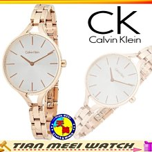 下殺 Calvin Klein凱文克萊 ck永恒男士香水 女性香水 持久淡香水EDT 100ml ck香水 #香 歷史價格詳細信息