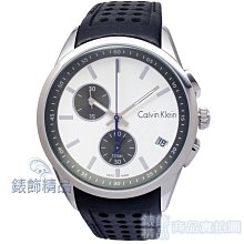 【Calvin Klein】雙色穿式耳環 CKF35000457 現代鐘錶 歷史價格詳細信息