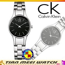 【天美鐘錶店家直營】【下殺↘超低價有保固】全新原廠CK Calvin Klein 名媛時尚玫瑰金款 K3E236L6 歷史價格詳細信息