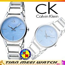 【天美鐘錶店家直營】【下殺↘超低價有保固】全新原廠CK Calvin Klein 名媛時尚玫瑰金款 K3E236L6 歷史價格詳細信息