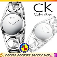 【天美鐘錶店家直營】【全新原廠CK】【下殺↘超低價有保固】CK Calvin Klein 女時尚手鍊款 K4U23121 歷史價格詳細信息