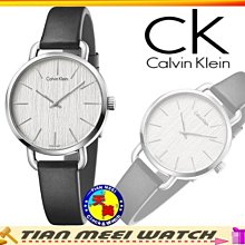 【全新原廠CK】Calvin Klein黑三眼時尚米蘭鋼帶 K8M27421【天美鐘錶店家直營】【下殺↘超低價有保固】 歷史價格詳細信息