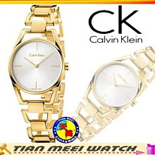 【Clavin Klein】 精緻黑色男性短皮夾~有證件窗上掀式 超級實用功能款! 可放4卡+ 透明視窗/證件x1☆全新☆保證真品【缺貨中】 歷史價格詳細信息