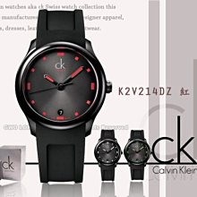 CK手錶,編號CKP0168,36mm, 42mm玫瑰金錶殼,咖啡色錶帶款 歷史價格詳細信息