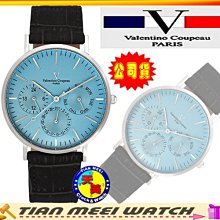 原廠公司貨 尚朋堂 超高速瞬熱吹風機 三段功率 瞬熱造型 歷史價格詳細信息