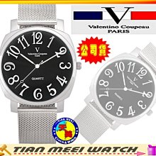 原廠公司貨 尚朋堂 超高速瞬熱吹風機 三段功率 瞬熱造型 歷史價格詳細信息