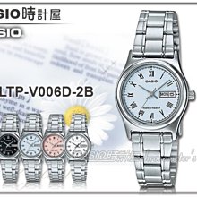 錶帶屋『店長推薦』20mm 直身尼龍錶帶帆布錶帶 CK DW Nato 軍事迷專用 現貨 歷史價格詳細信息