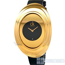 全新正品Calvin Klein卡文克萊CK時尚超薄滑鼠.滑鼠墊.絨布套.珍藏品 歷史價格詳細信息