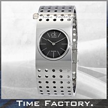 時間工廠 無息分期 全新公司貨 CAPPS Happy Diamonds 璀璨七鑽鏤空天然真鑽 (黑珍珠) C7105D 歷史價格詳細信息