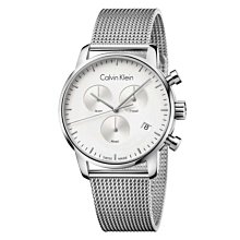 Calvin Klein 都會雅士時尚計時錶/鐵灰/45mm/CK25200267 歷史價格詳細信息