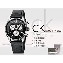 CalvinKlein 青年版 側邊大LOGO CK 經典LOGO 休閒短褲 短褲 棉褲 抽繩 鬆緊 屁股口袋 歷史價格詳細信息