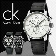 CK手錶,編號CKP0168,36mm, 42mm玫瑰金錶殼,咖啡色錶帶款 歷史價格詳細信息