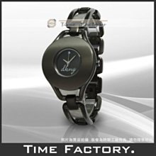 全新正品 DKNY BE DELICIOUS 摯愛  青蘋  香氛100ml -TEST(高雄可面交)(免運+送針管2支) 歷史價格詳細信息