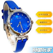 鑽錶-亮麗好搭唯美鑲鑽女腕錶1色62g26[獨家進口][米蘭精品] 歷史價格詳細信息