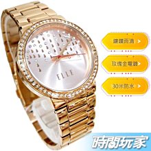 鑲鑽不規則波紋碎鑽開口戒指女璀璨閃排鑽戒指小眾高級感貴氣 歷史價格詳細信息