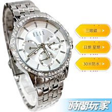 Ellea 多功能防滑按摩淋浴墊 足底按摩地墊 去死皮墊 洗澡防滑地墊 歷史價格詳細信息