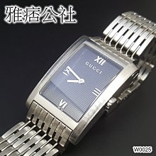 (全新) GUCCI 原廠公司貨 長夾  **請勿直接下標** 歷史價格詳細信息