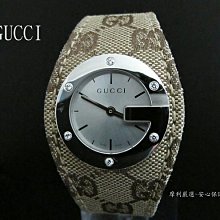 【摩利精品】GUCCI 7800s皮帶錶 *真品* 低價特賣 歷史價格詳細信息