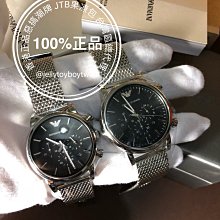 EMPORIO ARMANI 都會雅痞風三眼計時(AR1635)-藍面 歷史價格詳細信息