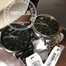 EMPORIO ARMANI 都會雅痞風三眼計時(AR1635)-藍面 歷史價格詳細信息