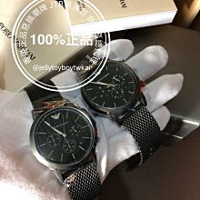 EMPORIO ARMANI 都會雅痞風三眼計時(AR1635)-藍面 歷史價格詳細信息