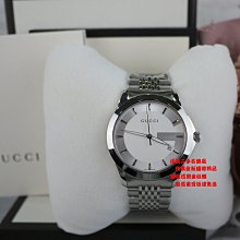 二手名牌包全牛皮全真皮LV Louis Vuitton 當無牌賣 歷史價格詳細信息