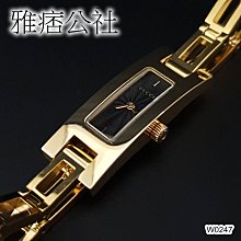 真品 GUCCI 古馳 Signoria 馬鞍馬銜鍊珍珠母貝鑲鑽大型手鍊女錶 歷史價格詳細信息