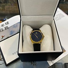 GUCCI 經典皮標LOGO GG 緹花帆布方形後背包(卡其) 歷史價格詳細信息