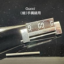 古馳GUCCI手錶 G-Timeless系列女錶 經典百搭款3810mm石英【潮流百貨】 歷史價格詳細信息